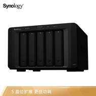 Synology DX517 5-Bay NAS Peranti Pengembangan Pelayan Penyimpanan Rangkaian