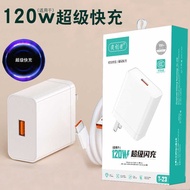 Mobile Phone Charger Set 9V2A Super Fast Charging usb Charging Head Suitable for Apple Huawei Androi
