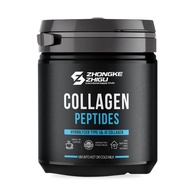 ColgenPeptidesGenuine Bovine Bone Peptide Small Molecule Peptide Collagen Peptide Powder