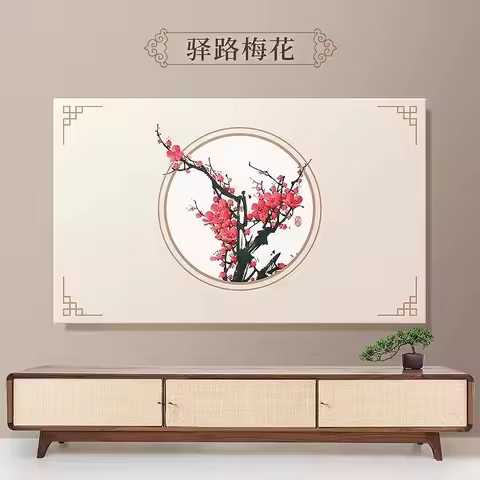 monitor cover Wall mounted LCD TV with China Blessing pattern dust cover cloth 32/40/50/55//65 inch 