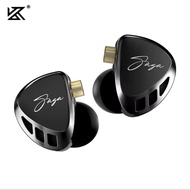 KZ SAGA Dynamic Driver Hifi In-ear Earphone
