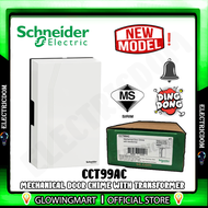 Schneider Door Bell 99AC/LEGRAND 647128 AC DOOR BELL/MK D3838 LOCENG PINTU DOORBELL SWITCH