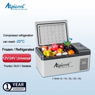 Alpicool mini fridge 15L 20L 25L car refrigerator 迷你冰箱 冰箱 Frozen and refrigerated car home dual purpose peti ais mini