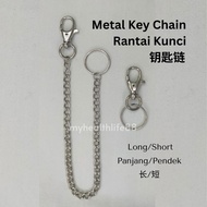 Metal Key chain long I short key chain long key chain short key chain key chain wisel chain key chai