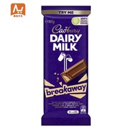 Cadbury Dairy Milk Chocolate Australian Original Caramel Almond Heart Milk Chocolate Snack 150g Bag 