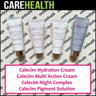 Calecim Multi Action 8g / Hydration Cream 8g ( Mini Size)
