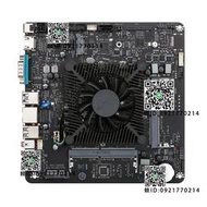 11代N5095迷妳主機主板四核N100壹體機電腦N95 NAS工控行業ITX17