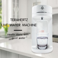 Terahertz live water machine