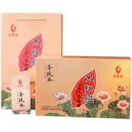 Wuyi Star Bodhi Dahongpao ชาพรีเมี่ยมชาอูหลงรสเข้มข้น Wuyi Rock Tea Small Bubble Gift Box 108g