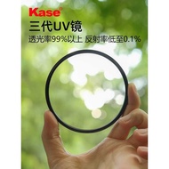 Kase/Card Color Suitable for Fuji XE5 XF 23mm F2.8 XC35mm F2 Lens Protection Filter UV Lens CPL Pola