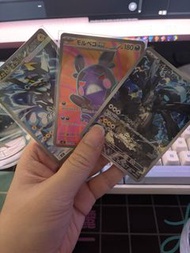 PTCG SAR SR AR m5 日版 電貓 捷克羅姆
