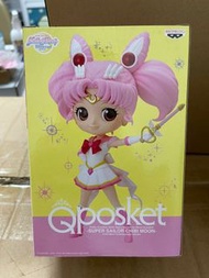 🧲現貨 全新 正版 海外版限定 Qposket 小小兔（萬花筒ver.）豆叮兔 美少女戰士 figure 景品 模型 未開封