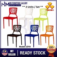 KM Furniture 3V Modern Stackable Dining Plastic Chair IZ701 Office/ Cafe/ Pub/ Kopitiam/ Restoran Chair (*2 Units*)