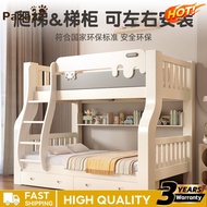 Bed Frame with Storage One-Piece Double-Layer Upper and Lower Bed Frame Solid Wood Children's Bed St