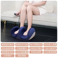 HY/🍑Wodyed Foot Sole Big Calf Massager Foot Leg Automatic Kneading Foot Massager Home Foot Massager Heating Qixi Valenti