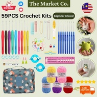 Full Set DIY Crochet Kit Knitting Sewing Embroidery Cross  Tools Bags Beginner Friendly 59PCS Benang
