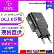 優選QC3.0歐規適配器適用三星充電器s8s9note9s10快充5V2A充電器源廠【滿300出貨】