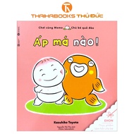 Book - Ehon - Play with Momo - Apply 2+