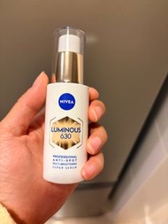 Nivea Luminous 630 專研多重淡斑透白煥膚精華