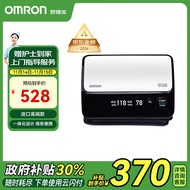 欧姆龙（OMRON）电子血压计进口血压仪家用蓝牙APP血压测量仪医用高精准J760