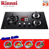 Rinnai เตาแก๊สฝัง หัวเตาทองเหลือง 3หัว Hyper Burner หน้าเตากระจก หนา 8มม. รุ่น RB-73TG (เลือกชุดหัวป