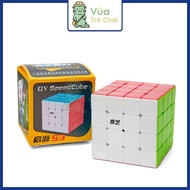 Rubik 4x4 QiYi QiYuan S2 Rubik's Cube 4-Layer Cube Children's Intelligence Toy for Developing Thinki