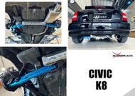 小亞車燈＊全新 HARDRACE 喜美 EK K6 K8 EK EG civic 強化下支臂 後強化下支臂