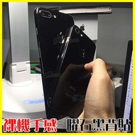 3D曲面全包邊 背膜 曜石黑背貼 iPhone7 Plus/i7+ 4.7吋/5.5吋 包膜 保護貼 保護膜 非玻璃貼