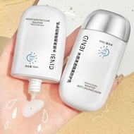 Facial Sunscreen SPF 50 PA+++ Sunblock Waterproof UV Defender Cream Long Lasting Ginbi 50ml S-902