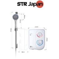 *Installation Available* 707 Compact Instant Water Heater