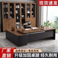 Desk Office Desk Modern Supervisor Manager Simple Combination Big Workbench Boss Table Computer Ligh