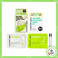 [BM] CNP Pore Blackhead Acne Cleansing Group IU Endorsement