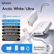 มี CCC สามารถเข้าประเทศจีนได้ Uneed Arctic White Ultra Power Bank 10000 mAh 35W QC3.0 | แบตสำรอง GaN