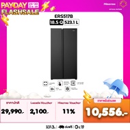 ตู้เย็น Hisense Side By Side :18.5Q/523.1 ลิตร รุ่น ERS517B