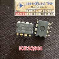 2 power ICs ICE2QS03 2QS03 ​​New DIP-7