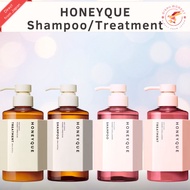 HONEYQUE Japanese Honey Shampoo Treatment | Organic Manuka Honey Protein Collagen
