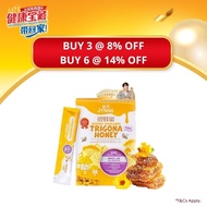 JYNNS Borneo Highlands Trigona Honey-Fruity Joy (8g*21s') 银蜂蜜 高山野莓风味