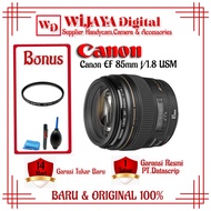 Canon EF 85mm f/ 1.8 USM