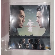 HIDDEN BLADE 無名 （ DTS 5.1 )