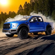 RC JD Model Desert Runner RTR scale Truck Hardbody F150 1/10