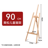 Art Student Special Drawing Board4K8K2K Sketch Drawing Board Solid Wood Children's Drawing Board Fol