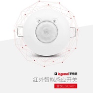 Rogram Sensor Switch Household Body Sensor Switch Ceiling Household Infrared Sensor Switch High Sens