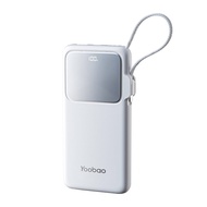 (3C Certified) Yoobao Q13 10000mAh Built in Cable Fast Charge with Digital Display (PD 20W / QC3.0 /