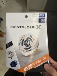 Beyblade X UX-20 陀螺