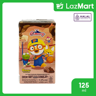 Cimory UHT Milk Chocolate 125ml