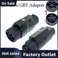 Type 1 to GBT Adapter ABS Type 1 to GBT Adapter High Quality 32A 1P/ This Adapter Use to Charge GBT 