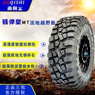 Olympic Knight MT Mud Off-Road Tire 265/275/285/65/70/75R16R18KM3 37x13.5 R17