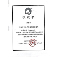 JP-6-FM-7.0 12V7Ah/20HR Maintenance-Free Battery UPS Fire Electronic Equipment