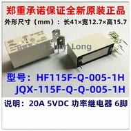 100%NewOriginal 20A 5VDC 6VDC Power Relays HF115F-Q JQX-115F-Q 005-1H 006-1H JQX-115F-Q-005-1H HF115