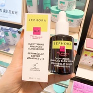 Sephora/Sephora Intensive Brightening Essence Moisturizing Refreshing Brightening Skin Color Lifting Firming Essence